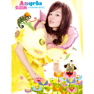 蹭蹭好爽⋯好紧⋯宝贝别夹bl
