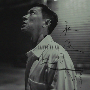 蹭蹭好爽⋯好紧⋯宝贝别夹bl
