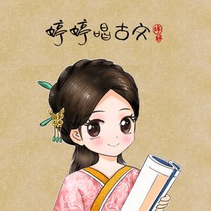 蹭蹭好爽⋯好紧⋯宝贝别夹bl
