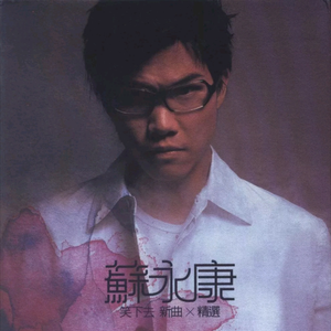 蹭蹭好爽⋯好紧⋯宝贝别夹bl
