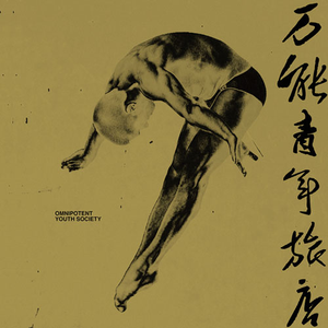 蹭蹭好爽⋯好紧⋯宝贝别夹bl
