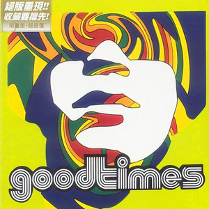 蹭蹭好爽⋯好紧⋯宝贝别夹bl
