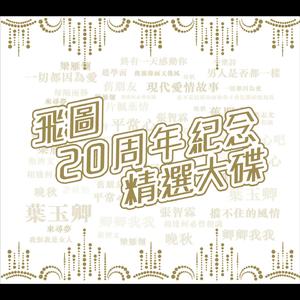 蹭蹭好爽⋯好紧⋯宝贝别夹bl
