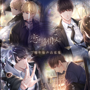 蹭蹭好爽⋯好紧⋯宝贝别夹bl
