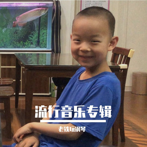 蹭蹭好爽⋯好紧⋯宝贝别夹bl
